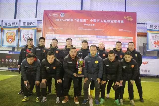 罗马诺：阿森纳加速推进莱斯特城16岁天才中场蒙加，球员愿加盟